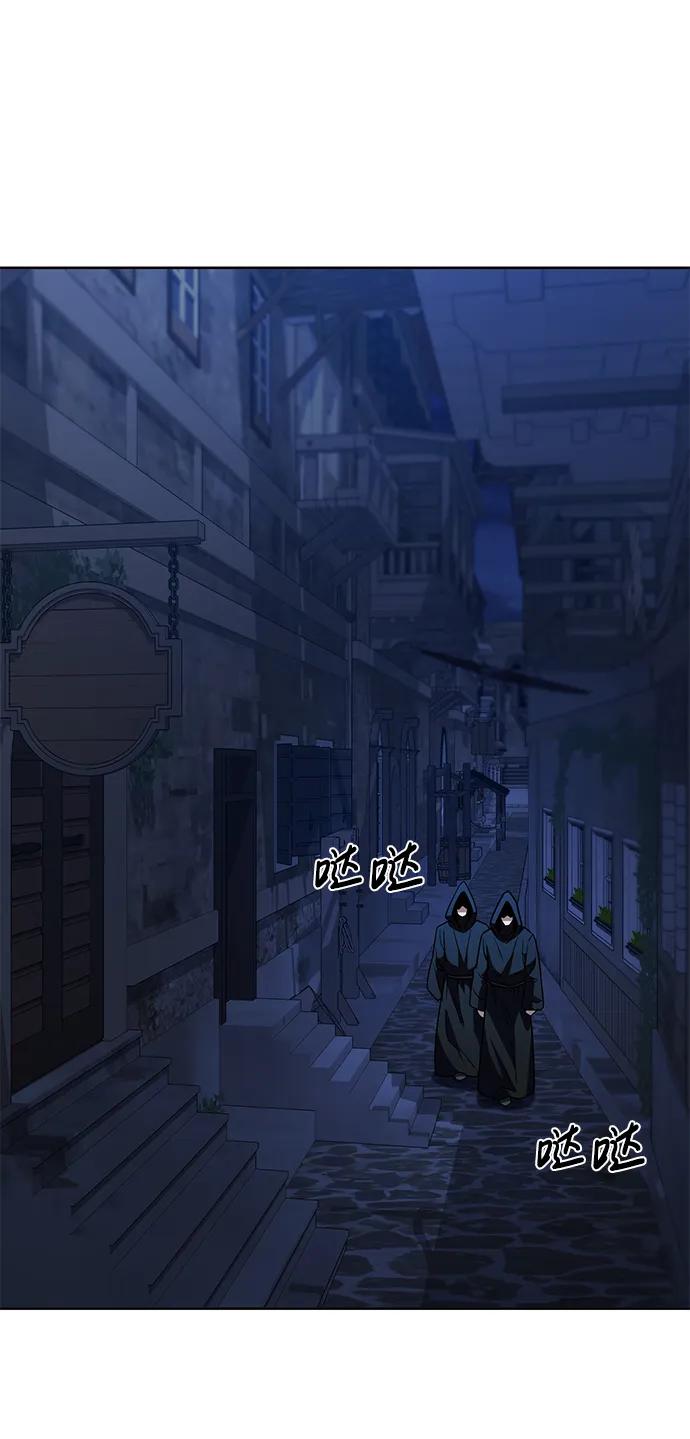 第39话72