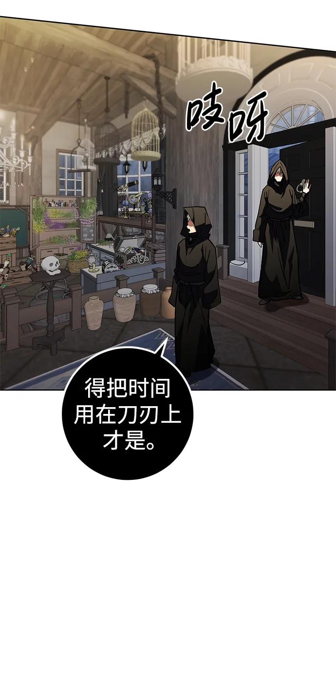 第39话78