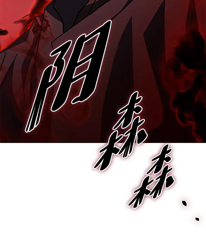 第39话94