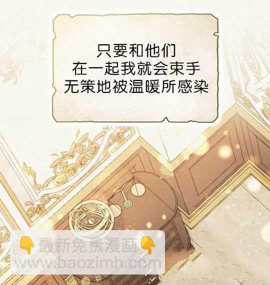 序章10
