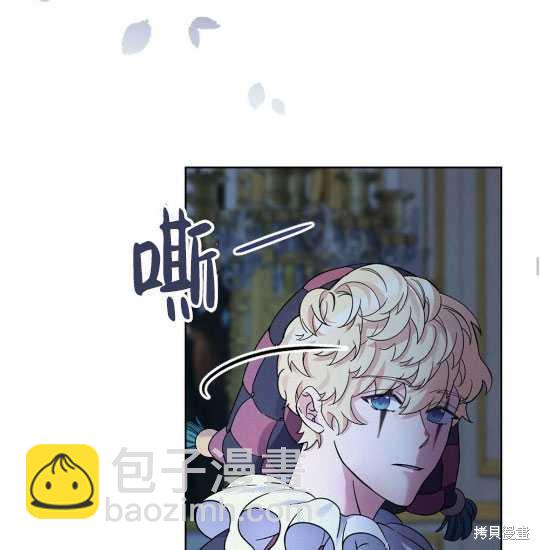 序章25