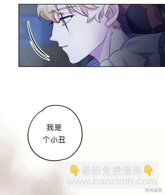 序章38