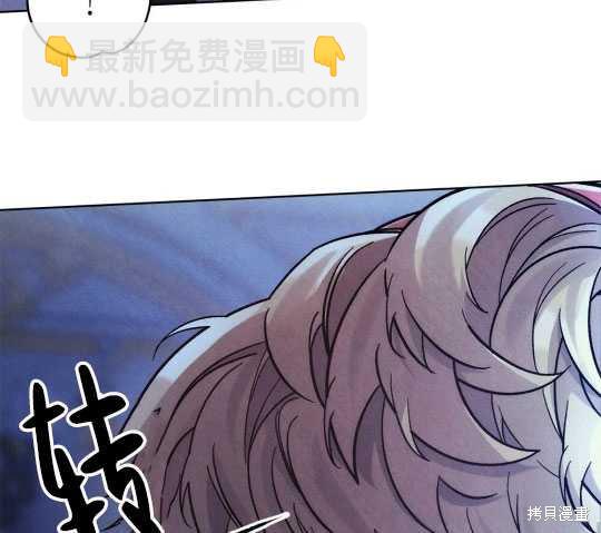 序章51