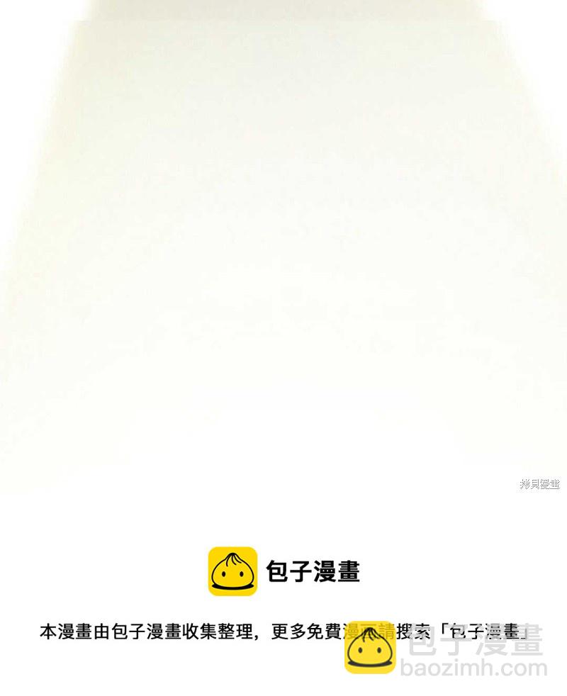 序章63