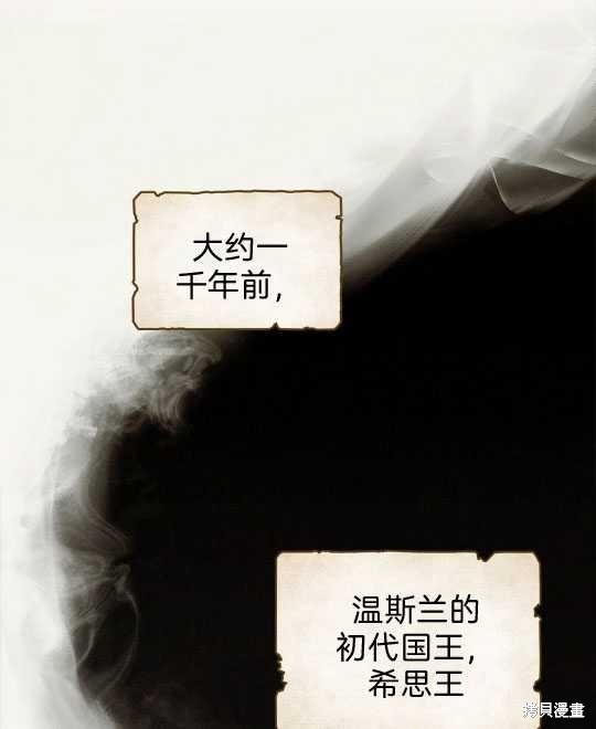 第1话0