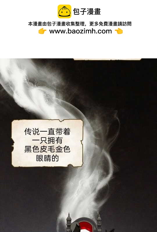 第1话1