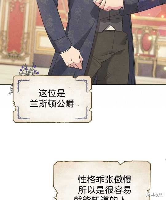 第1话100