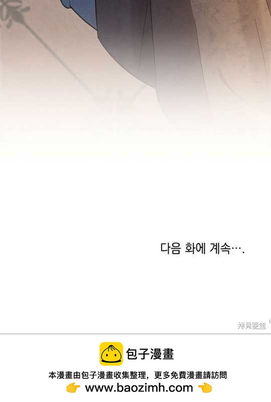 第1话117