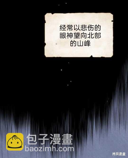 第1话20