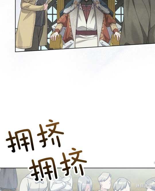 第1话25