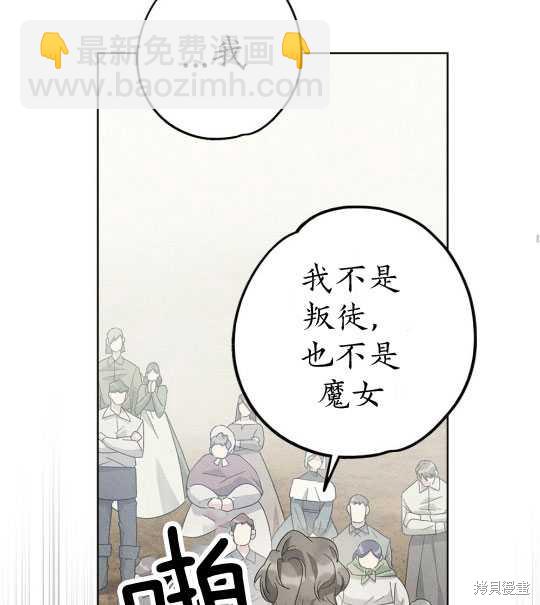 第1话41