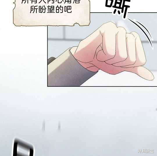 第1话58