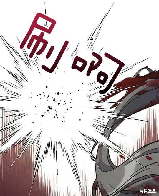 第1话64