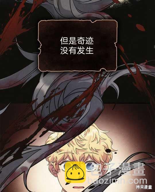 第1话66