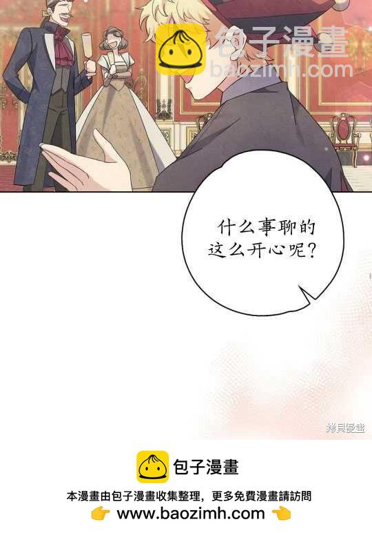 第1话82