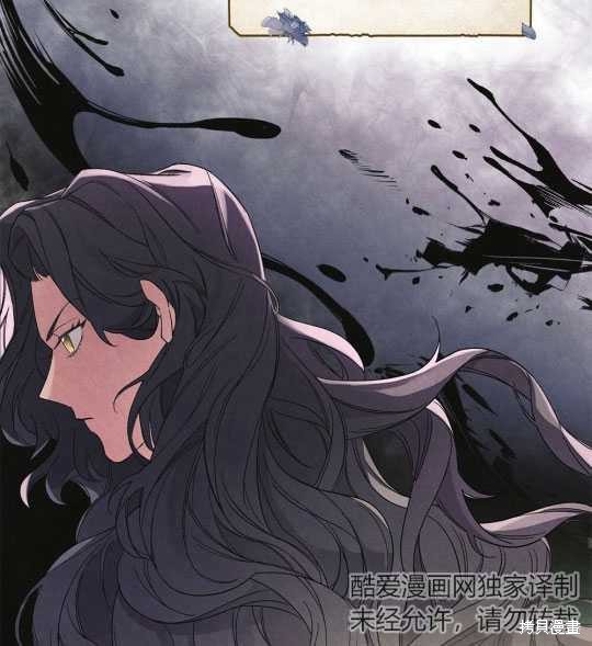 第1话86