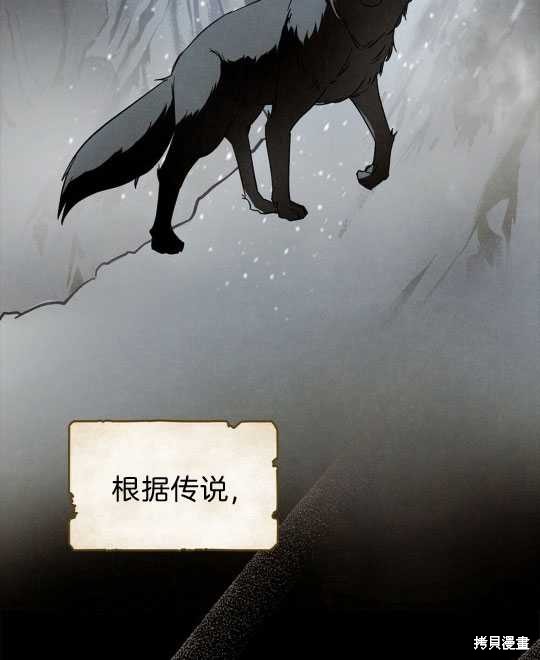 第1话9
