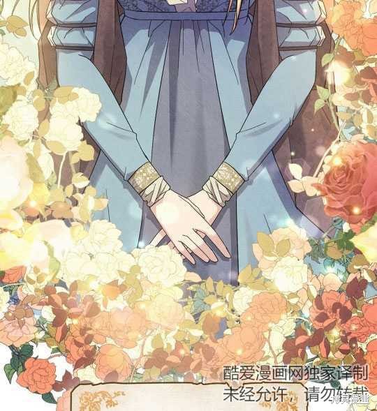 第1话91