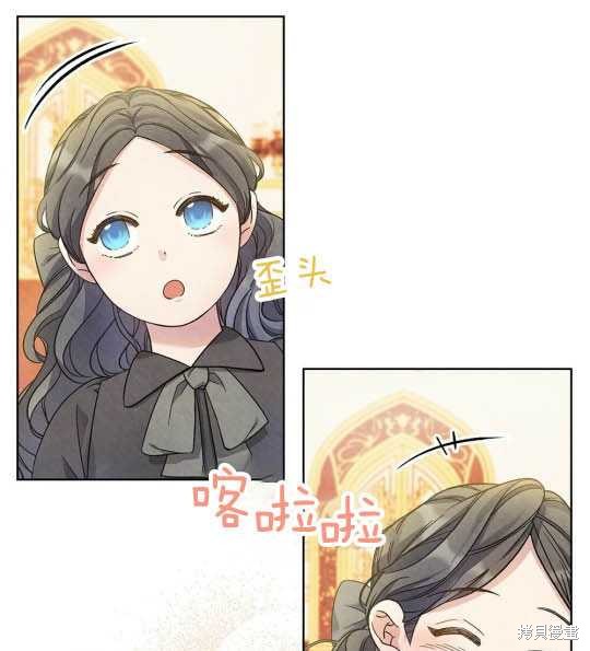 第3话10