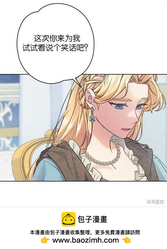 第3话103