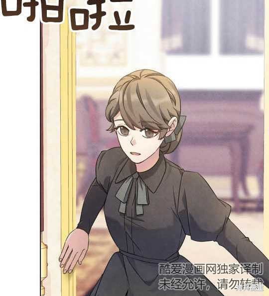 第3话15