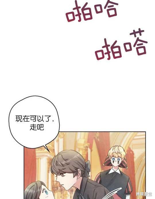第3话21