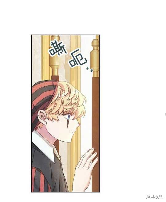 第3话33