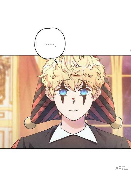 第3话46