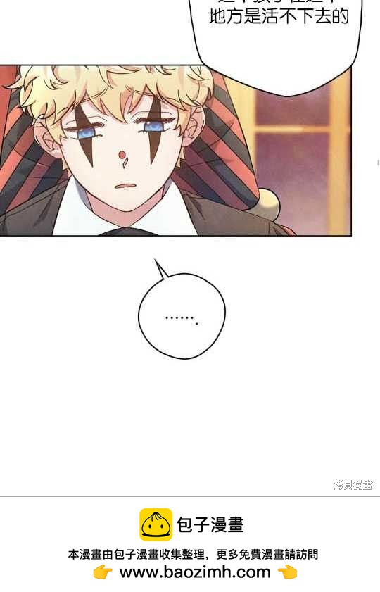 第3话49