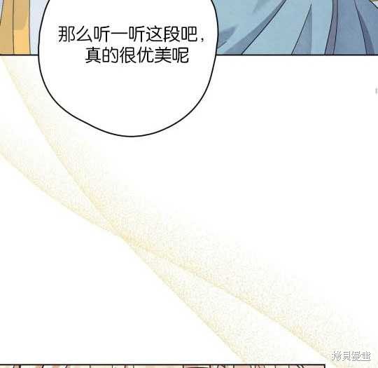 第3话91
