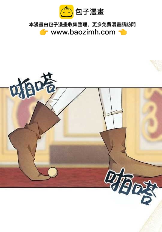 第4话1