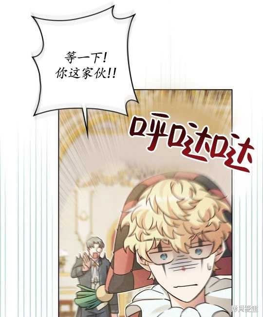 第4话10