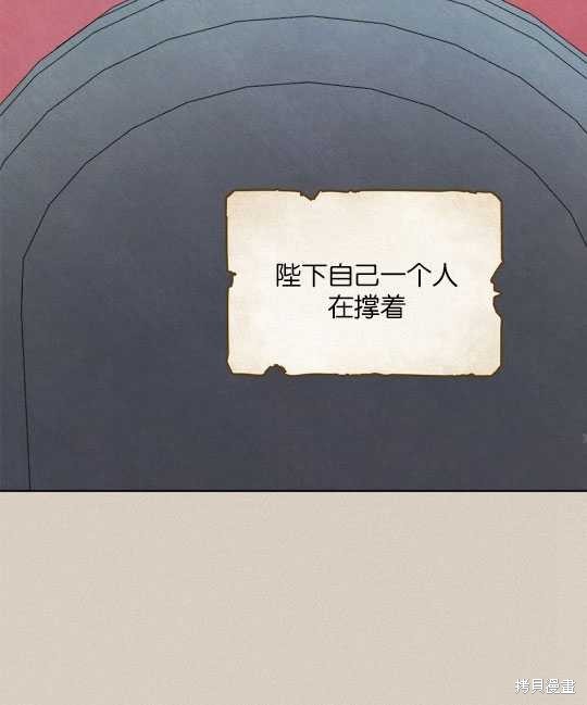 第4话115