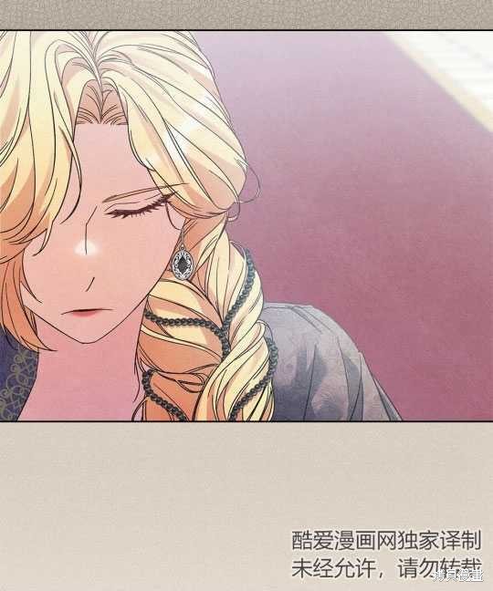 第4话118