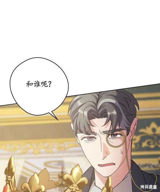 第4话121