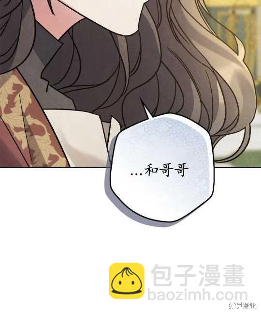 第4话124