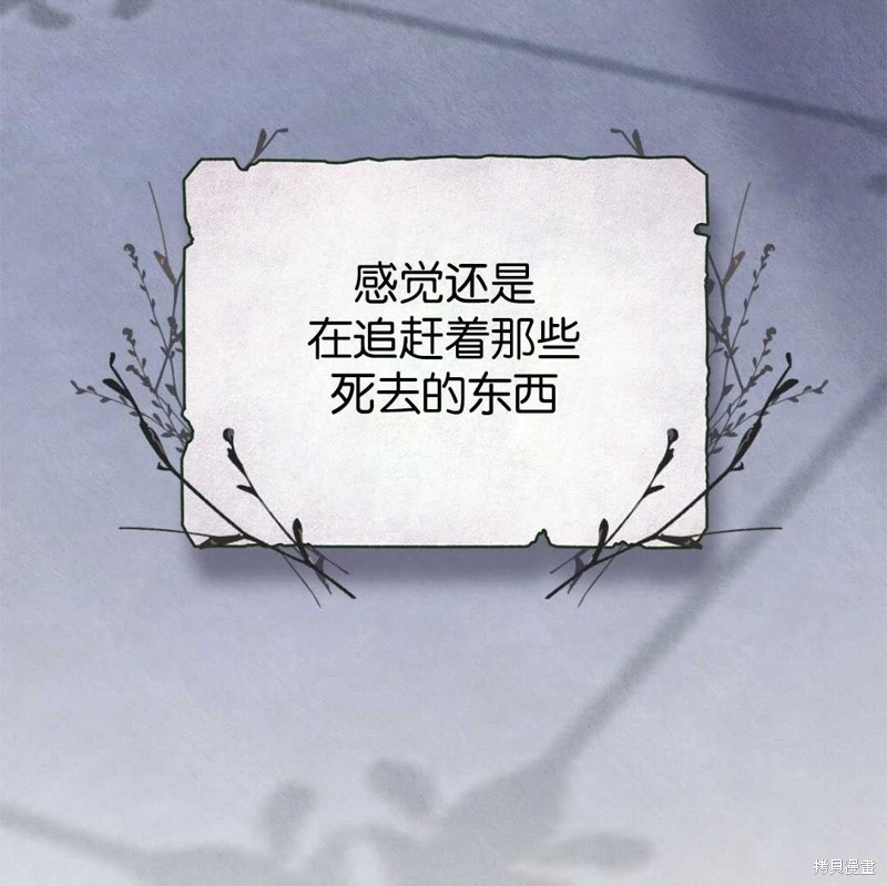 第4话130