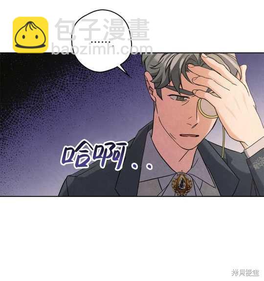 第4话30