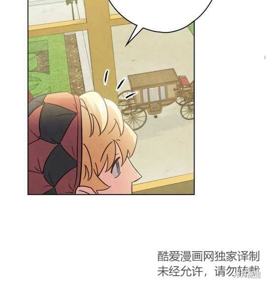 第4话32