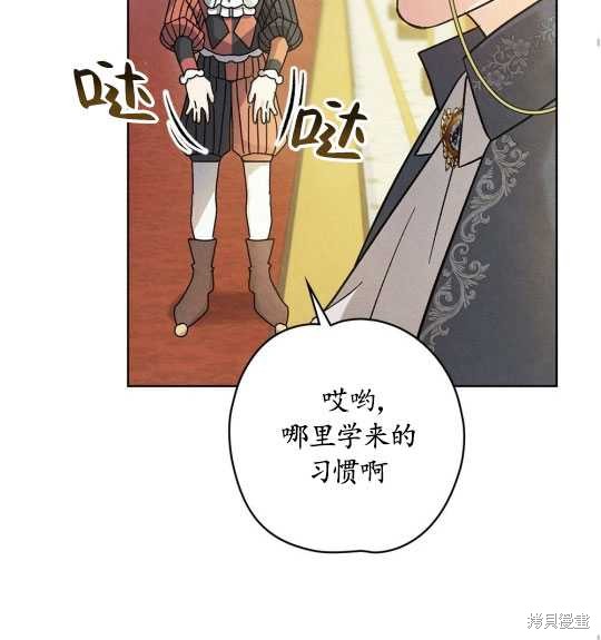 第4话34