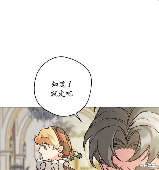 第4话35
