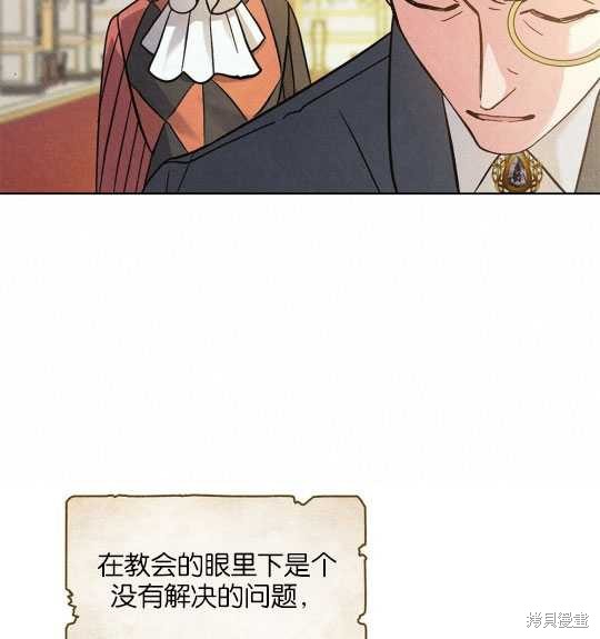 第4话36