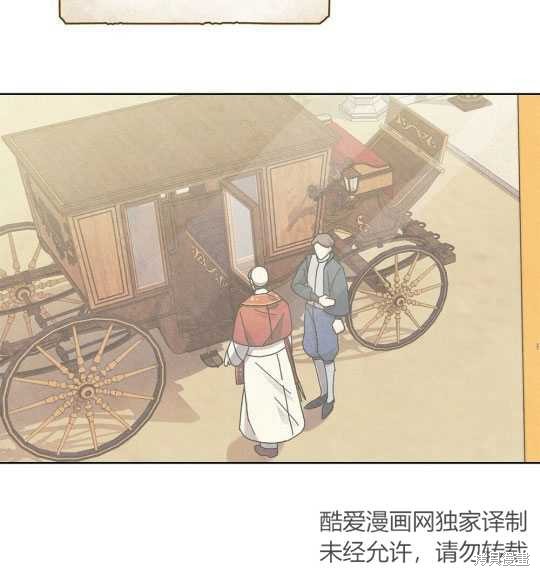 第4话37