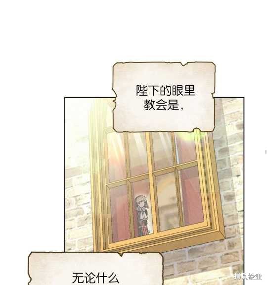 第4话38