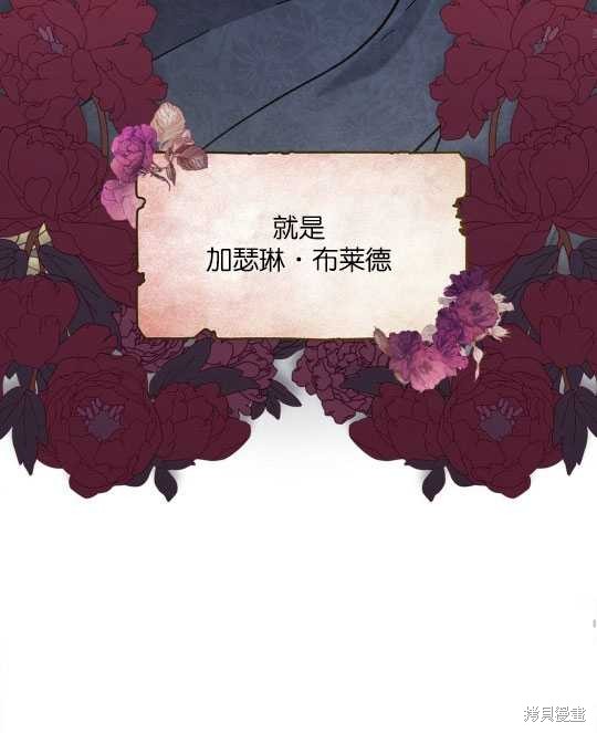 第4话46