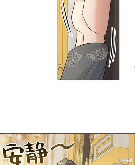 第4话48