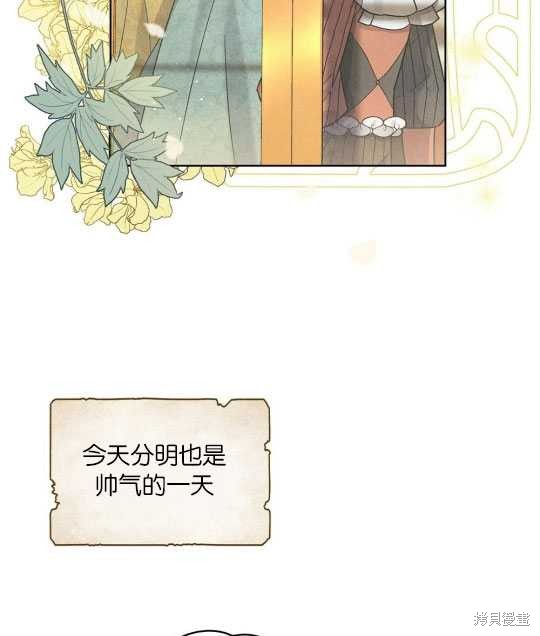 第4话5