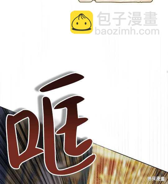 第4话55