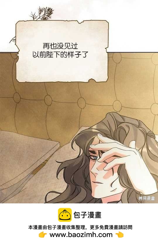 第4话64