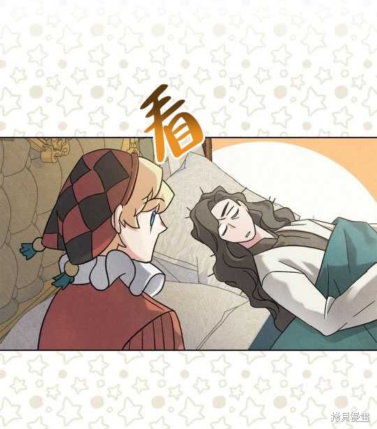 第4话74